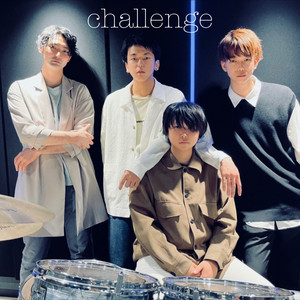 challenge