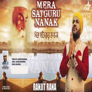 Sat Guru Nanak - remix by assi Bros, Ranjit Rana, Jassi Bros