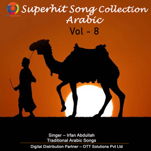 Irfan Abdullah - Libyan Music Ya Rayt Khouty Thalateen
