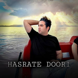 Shahin Ahmadi - Hasrate Doori