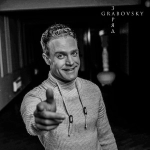 G R A B O V S K Y — Заряд