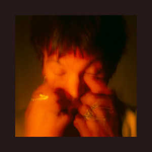 Tell Me by Melle Jutte