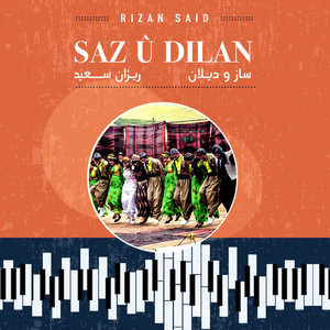 Zerni by Rizan Said