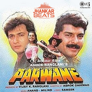 Parwane (Jhankar; Original Motion Picture Soundtrack) album