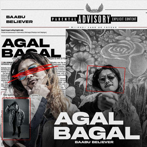 AGAL BAGAL