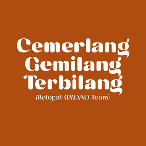 Lagu PATANI - Cemerlang Gemilang Terbilang