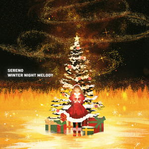 Spiral Moon - Benicx Orchestra Remix by Sereno