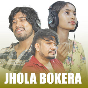 Jhola bokera