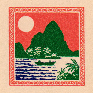 Kindred Views by Postcard Valley