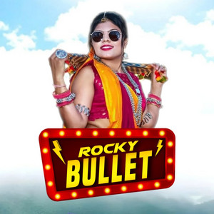 ROCKY BULLET by ABK ROCK, Dj Danger, TEEKU MUSICAL