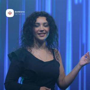 Era Alushani - Potpuri