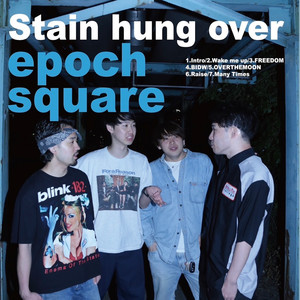 Wake me up by Stain hung over