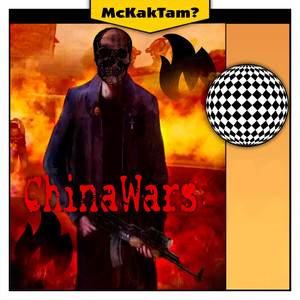 ChinaWars
