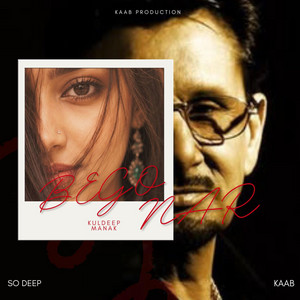 Begonar by Kaab, Kuldeep Manak, 2PLUS4SOUNDLAB