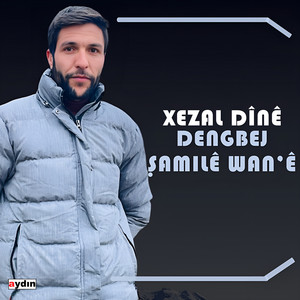 Sînano Krîv