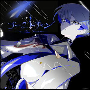 ゴーストサモン (feat. KAITO) by 香椎モイミ, KAITO