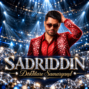 Dokhtare Samarqand by Sadriddin