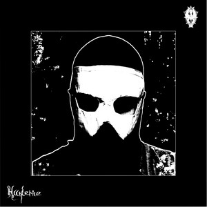 Rotten People - Album by Hunterice | Spotify