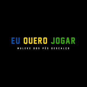 Sour-C & Caranguejo Rei - Eu Quero Jogar (Muleke dos Pes Descalço)