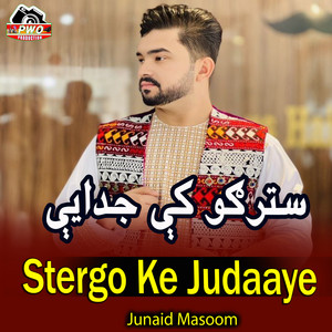 Junaid Masoom - Stergo Ke Judaaye