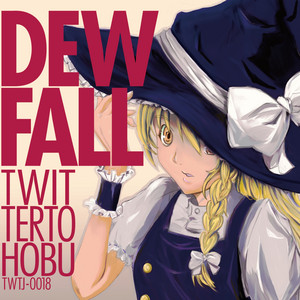 DEWFALL