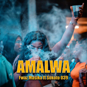 Amalwa (feat. Sokoto 039)