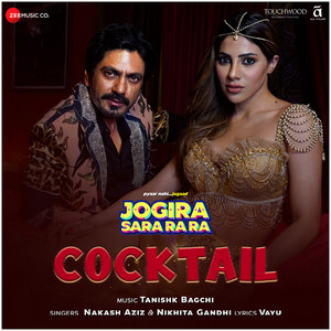 Cocktail (From "Jogira Sara Ra Ra")