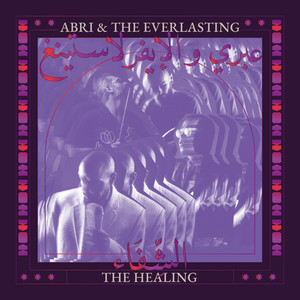 Four Walls by Abri & The Everlasting