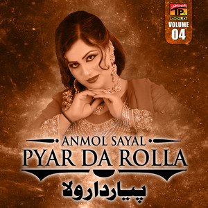 Anmol Sayal - Assaan Tede Nokar