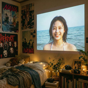 3월은 실종신고 by 꿈의 궁전