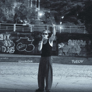 ikelizzz - Tenemos Historia