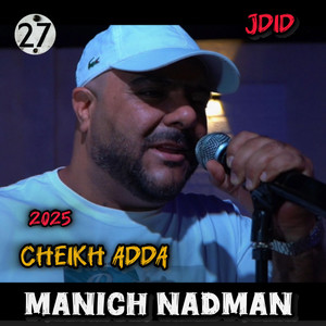 Studio 27 plus - Manich Nadman