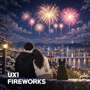 FIREWORKS by UX1