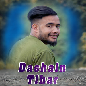 Dashain Tihar