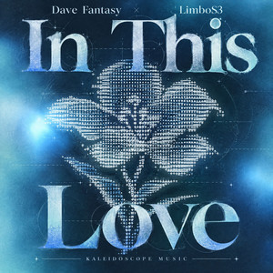 LimboS3 — In This Love