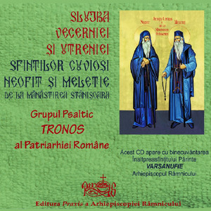 TRONOS - corul de psalți al Patriarhiei Române - Psalmul 50