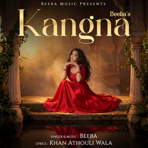 Kangana