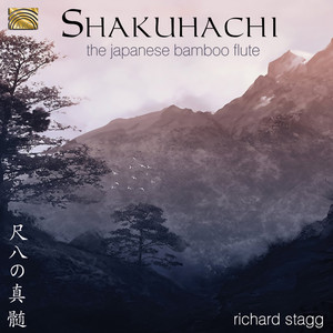 Sōran Bushi by Traditional, Richard Stagg