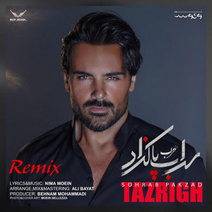 Tazrigh - Remix — Sohrab Pakzad cover art