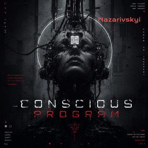 Conscious Program