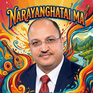 Narayanghatai Ma