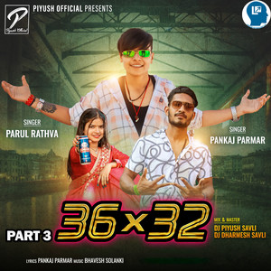 36x32 Part 3 by Parul Rathva, Pankaj Parmar