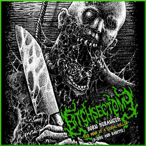 Intermissionary Position by Bitchsectomy