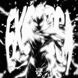 Exotica Slowed Dynamis Bpm Key Analysis Songdata Io