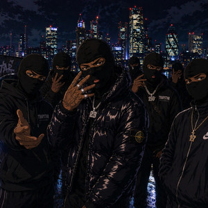 UK DRILLERS by Mag Leal