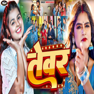 Khushi Kakkar - Tewar