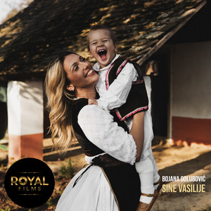 Bojana Golubovic | Spotify