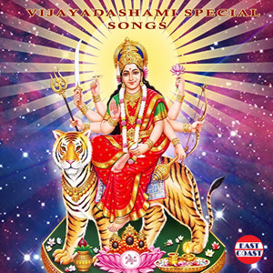 Mookambike Devi Mookambike by Manjari