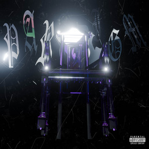 Paradigm by Andy Christ