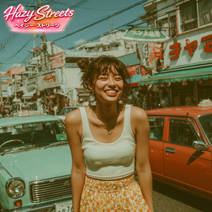 ネオン「音楽」 Neon Speedline ネオン・スピードライン - song and lyrics by Hazy